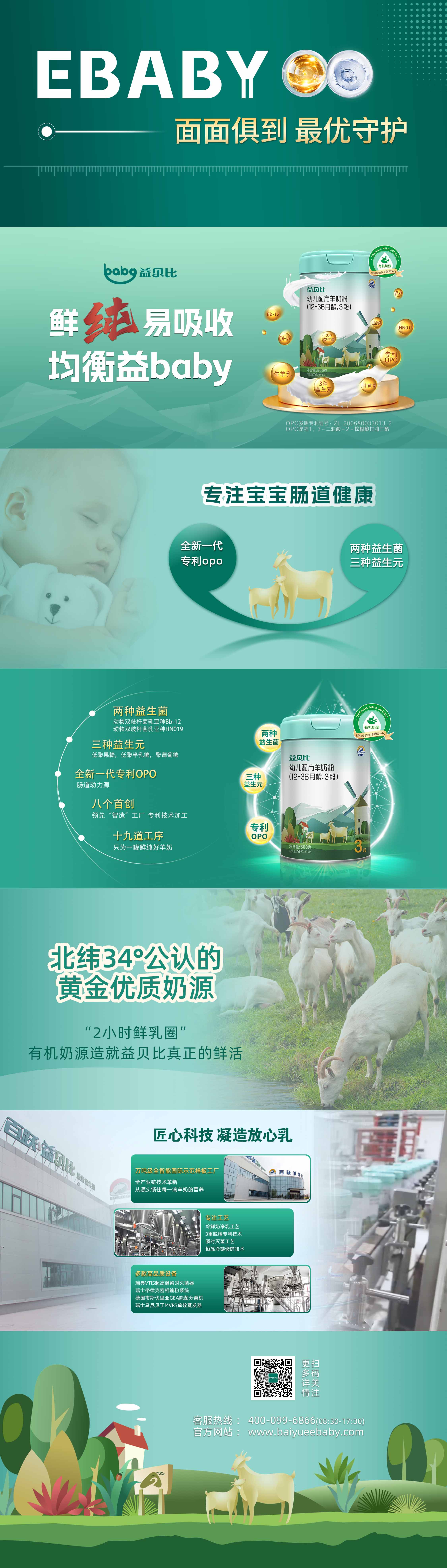 微信图片_20250620111041.jpg