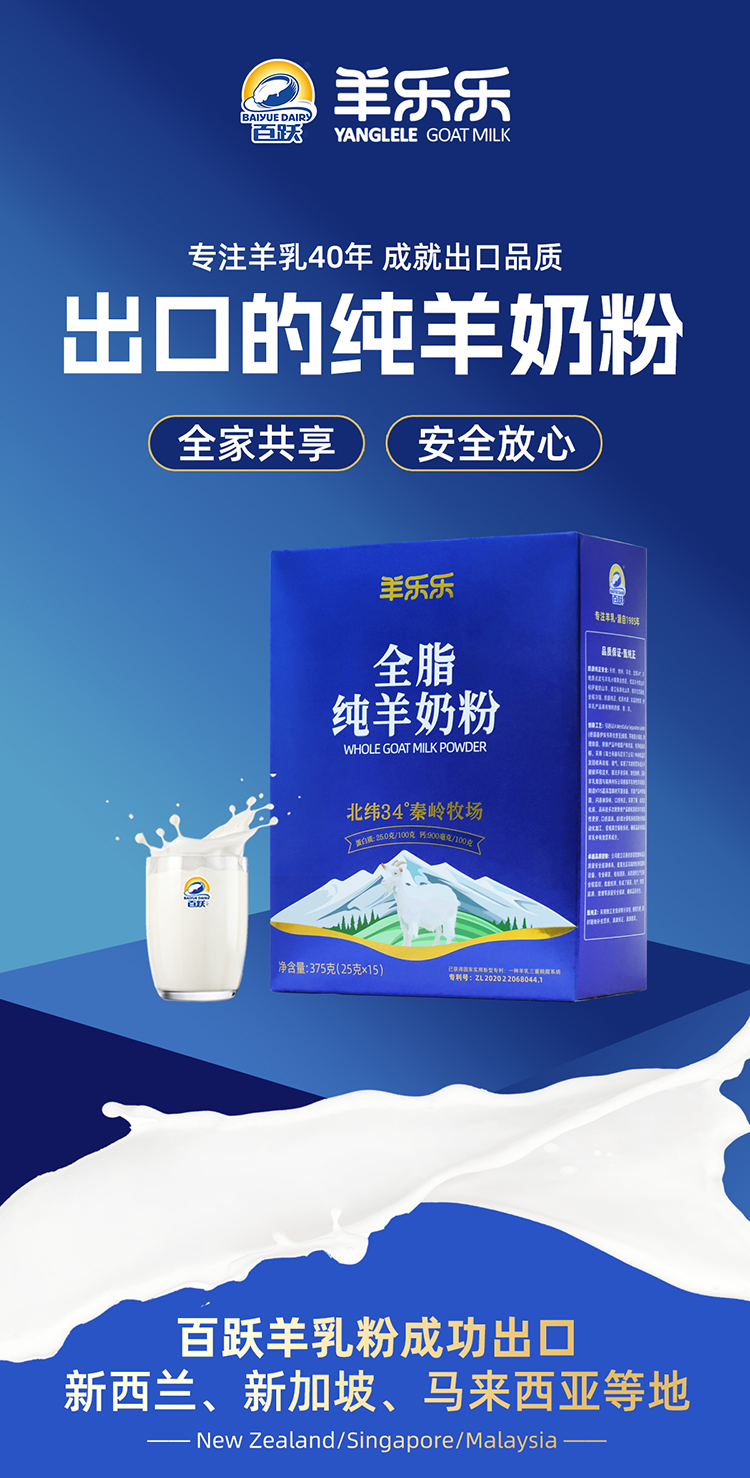 详情_01_01.png