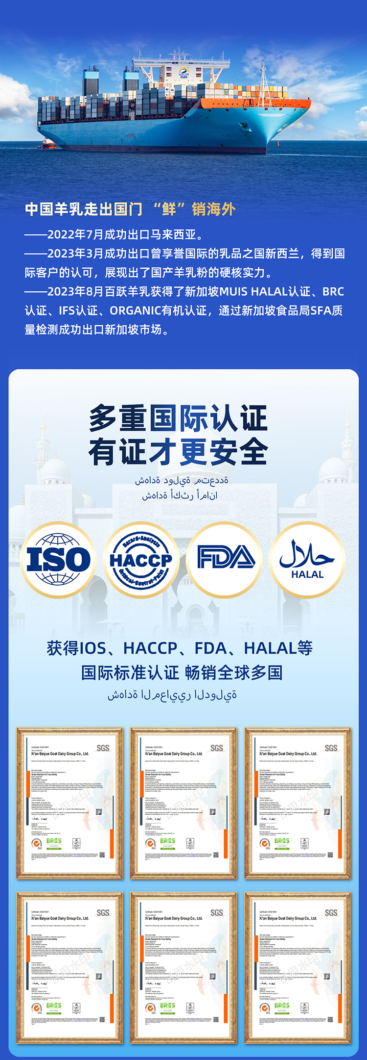 详情_01_02.png