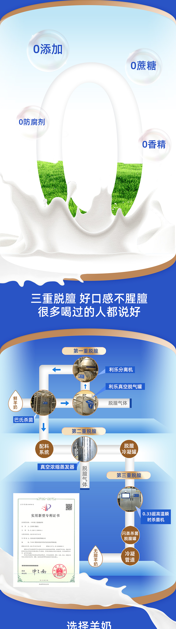 详情_01_05.png