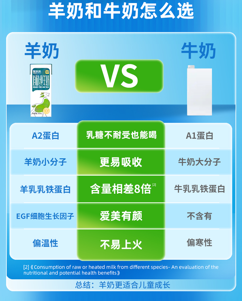 详情09.jpg