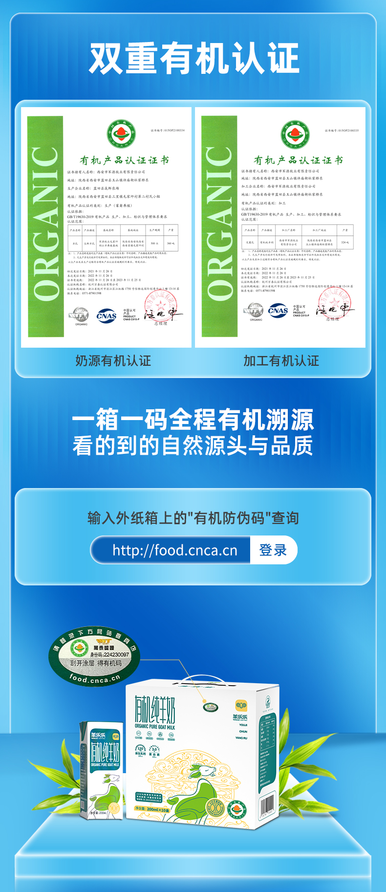 详情05.jpg
