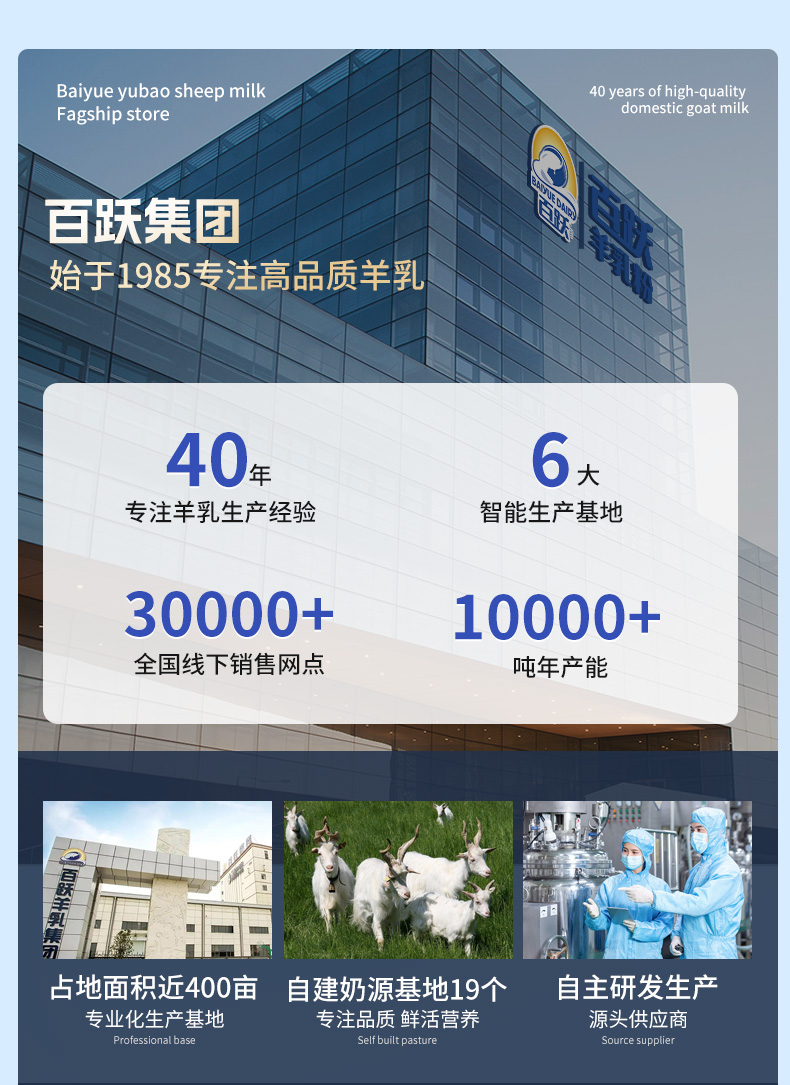 DHA详情_18.jpg