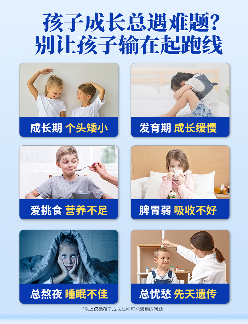 蓝罐子详情_03.jpg