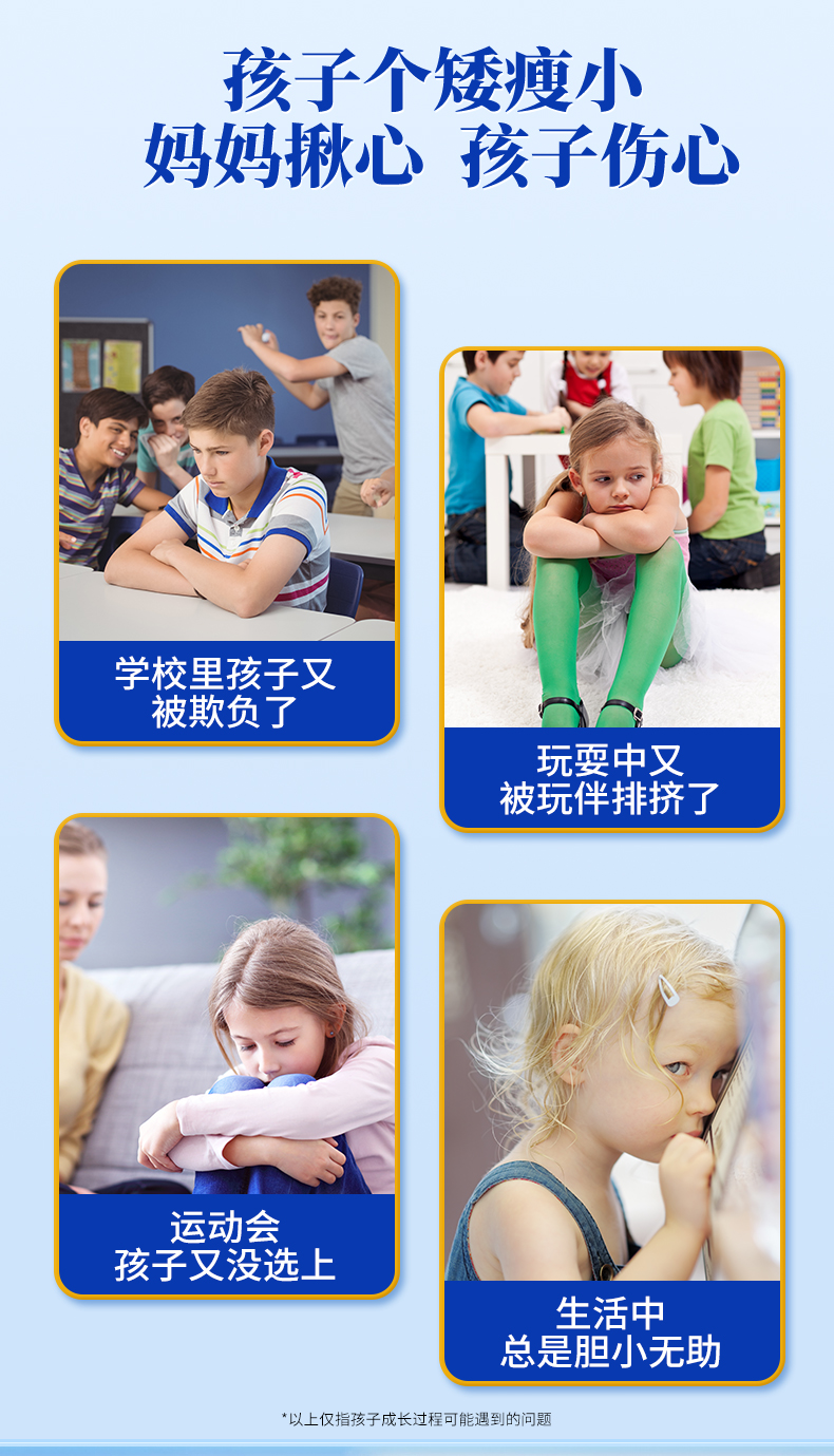 蓝罐子详情_04.jpg
