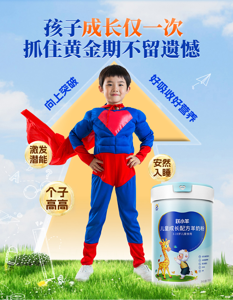 蓝罐子详情_05.jpg