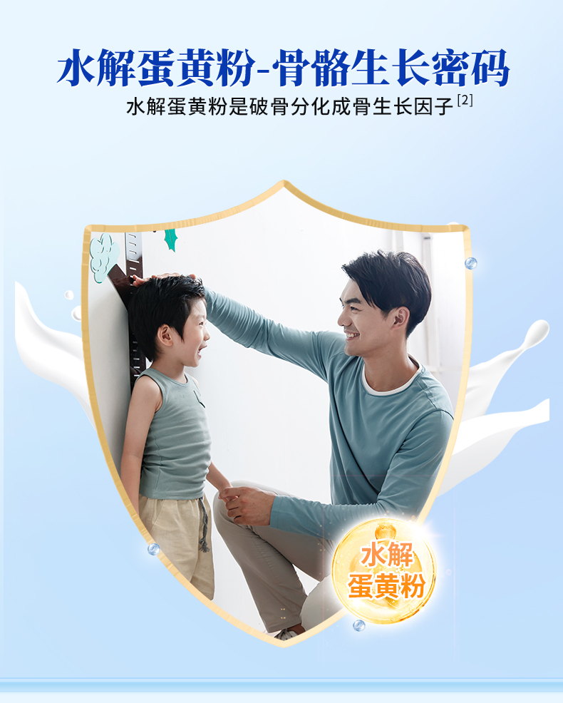 蓝罐子详情_07.jpg
