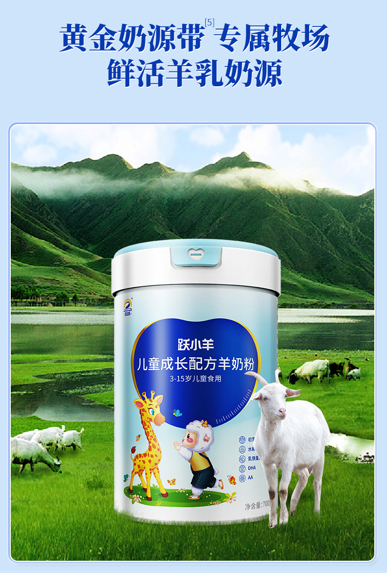 蓝罐子详情_13.jpg