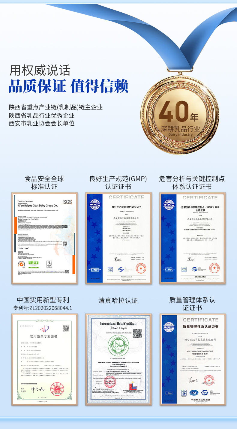 蓝罐子详情_14.jpg