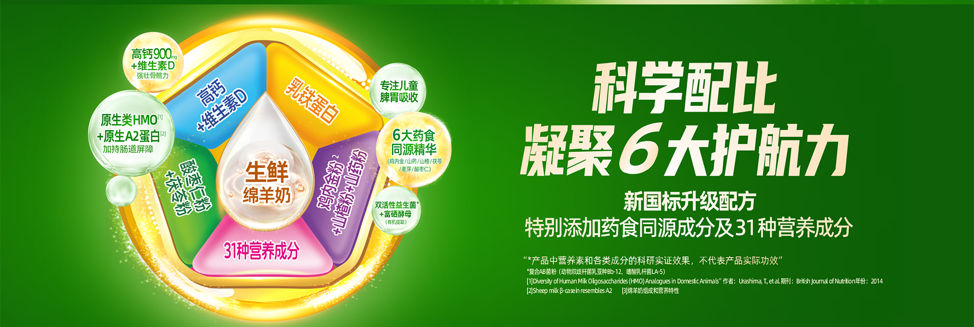 a1d552433fdc53733ae1b1cb9505e6b_03.png