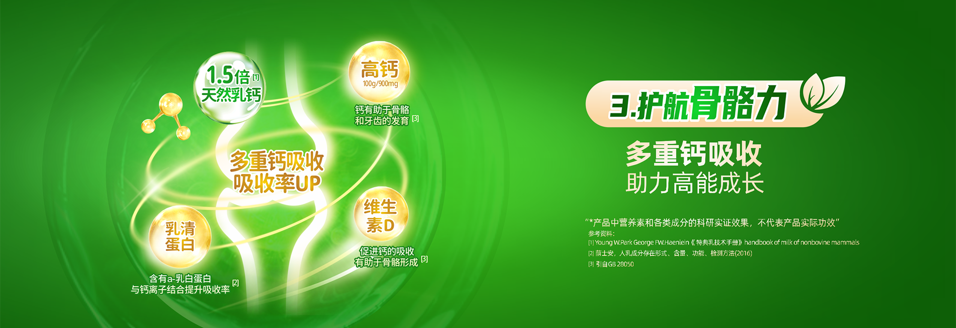 a1d552433fdc53733ae1b1cb9505e6b_06.png