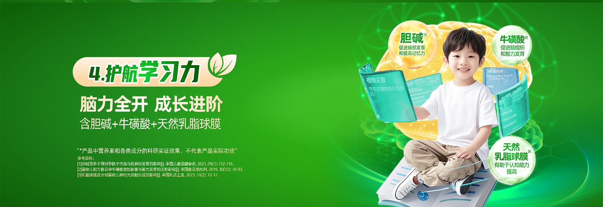 a1d552433fdc53733ae1b1cb9505e6b_07.png