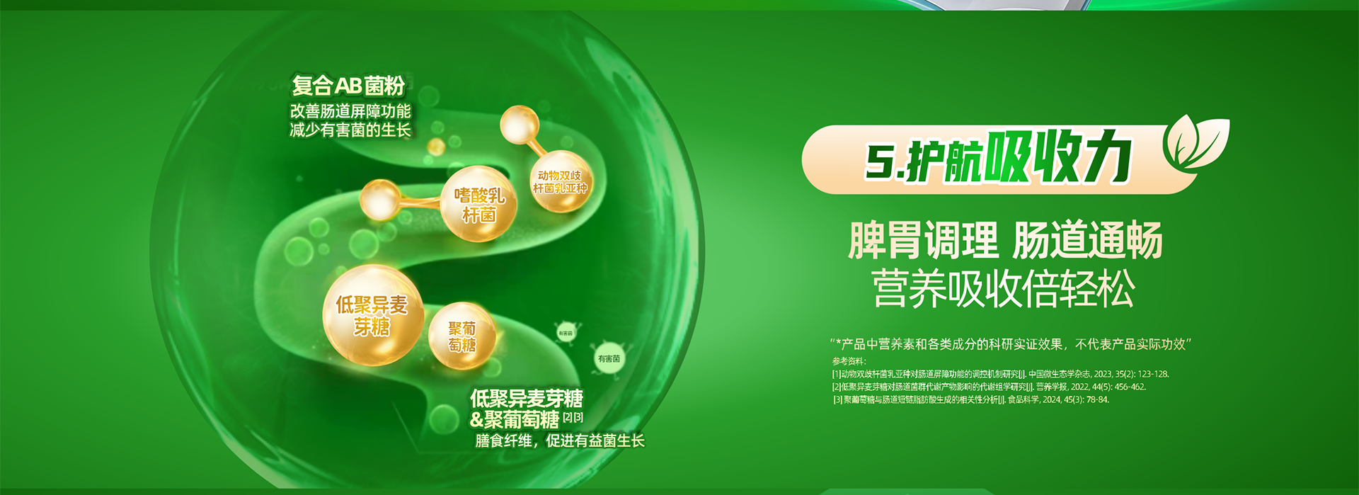 a1d552433fdc53733ae1b1cb9505e6b_08.png